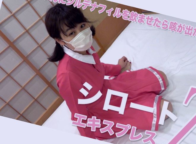 忘忧草日韩综合一区三级久,欧美人体一区二区视频