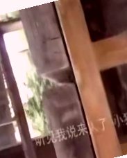 中文精品久久久久国产不卡,岛国精品一区免费视频在线
