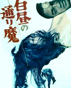 午夜福利国产极品福利,丰满人妻a级毛片无码中文字幕