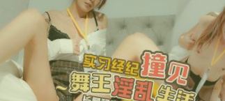 亚洲AV综合一区二区国内毛片,无码AV岛国片在线观看免费