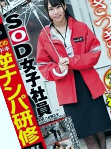国产一区二区av写真福利,99久久久国产一区二区三区
