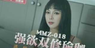 无码久久久久久中文字幕视频,免费一级无码婬片在线观看