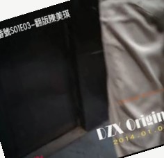 国产精品初高中精品免费,日韩一区二区中文字幕