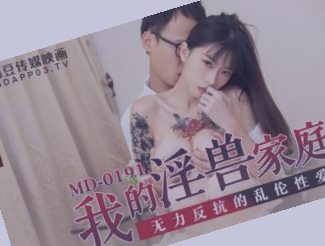 国产日产欧产美韩系列,欧美亚洲国产日本丁香五月天婷婷