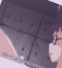 亚洲高清一区二区三区不卡,五月丁香激情综合在线观看