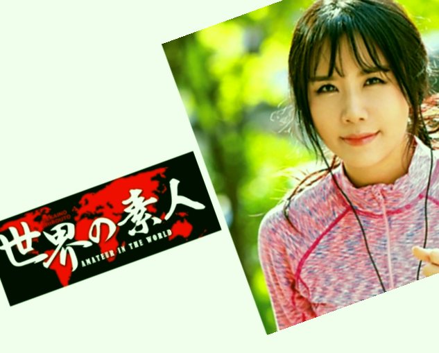 日本欧美亚洲日韩在线视,亚洲精品国产综合无码