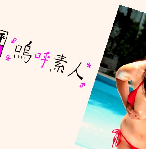 福利短视频午夜在线观看,日本一区免费在线观看
