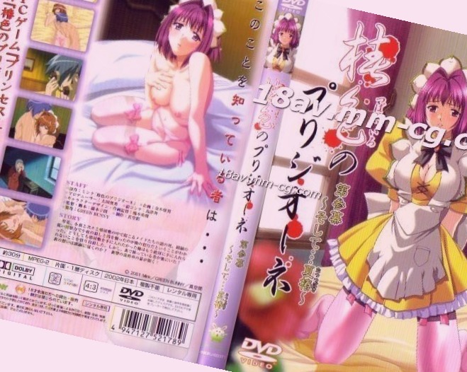 国产成人精品日本亚洲语音2,日本无码高潮永久动漫专区