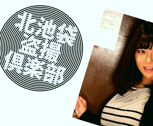 日韩久久精品一区二区,国产大片成人啪AV在线观看