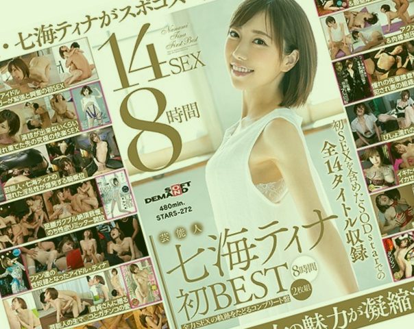 日韩av无码午夜免费福利制服,一级毛片免费不卡在线视频