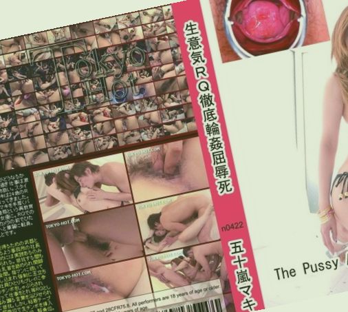 四虎在线观看无码最新,免费精品久久久久久中文字幕