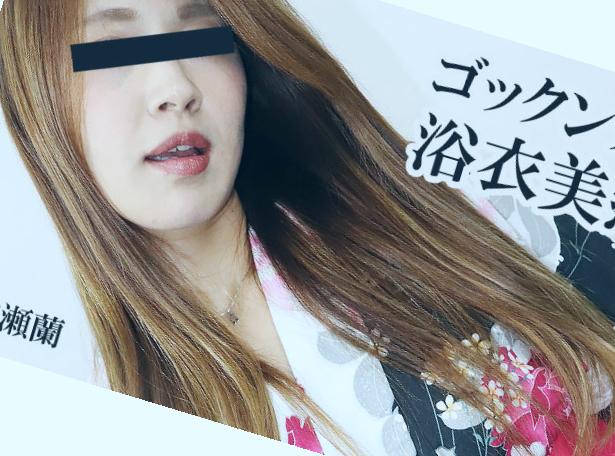 丰满人妻熟妇乱又伦精品劲,亚洲日本精品国产第一区二