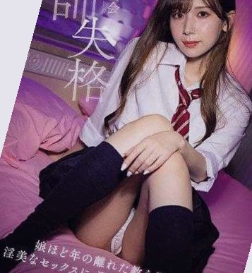 欧美国产一区二区三区激情无,久久久这里只有精品加勒比