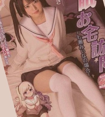 四虎黄色影院亚洲男插,一区二区无码免费视频网站